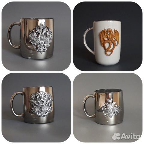 Новые кружки с гербами России СССР вдв мо РФ