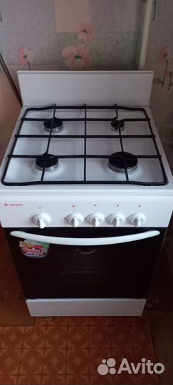 Газовая плита бу