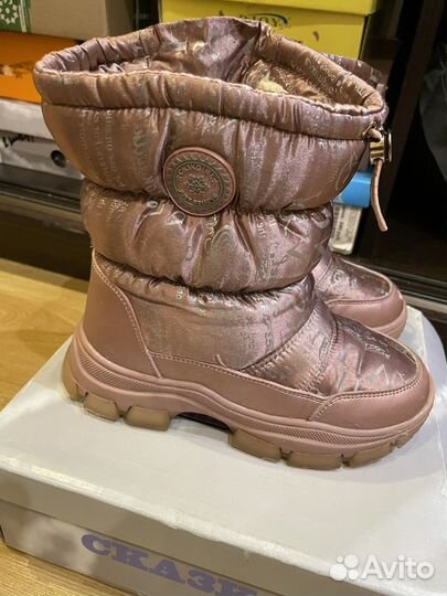 Зимние дутики детские 31