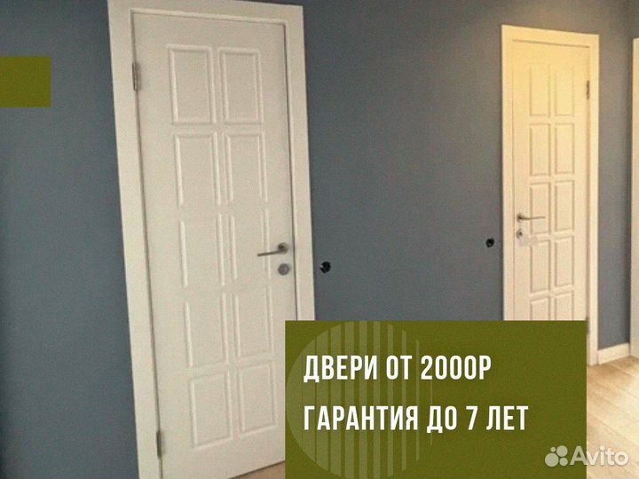 Двери межкомнатные натуральный шпон