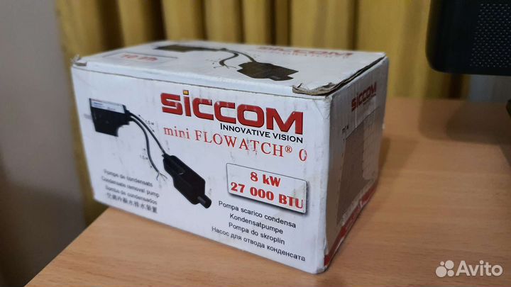 Дренажная помпа Siccom Mini Flowatch 0