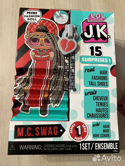 LOL m.c. swag jk