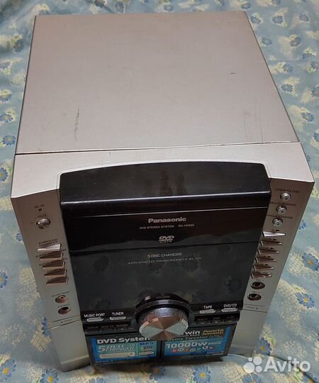 DVD panasonic SA-VK950
