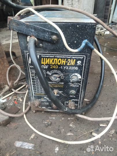 Сварочный полуавтомат бу