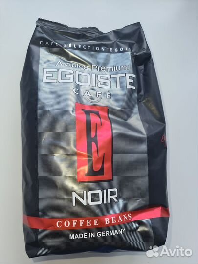 Кофе зерновой