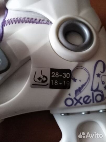 Коньки ледовые детские раздвижные play 3 Oxelo