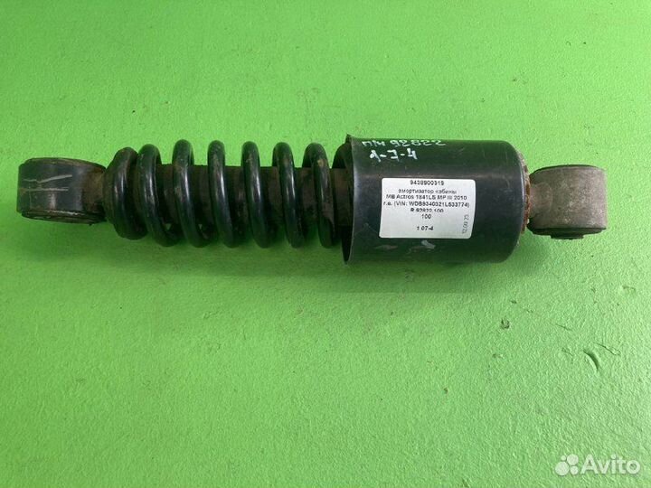 Амортизатор кабины mercedes-benz actros MP III