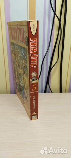 Fairy tail, манга на английском, том 5