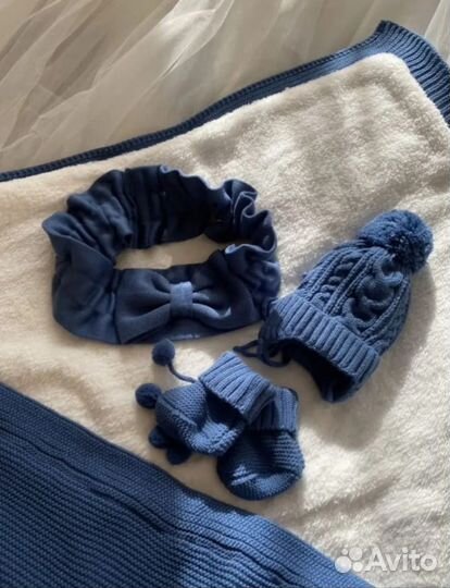 Конверт на выписку 8 предметов