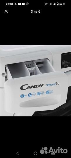 Стиральная машина автомат бу