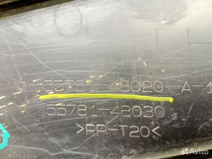 Водосток лобового стекла (жабо)