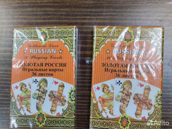 Карты игральные piatnik Австрия