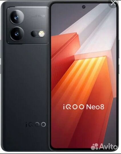 vivo iQOO Neo8, 12/256 ГБ