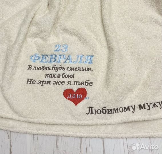 Махровые полотенца