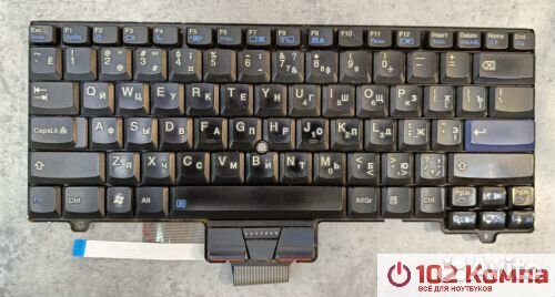 Клавиатура для ноутбука Lenovo ThinkPad SL410, SL5