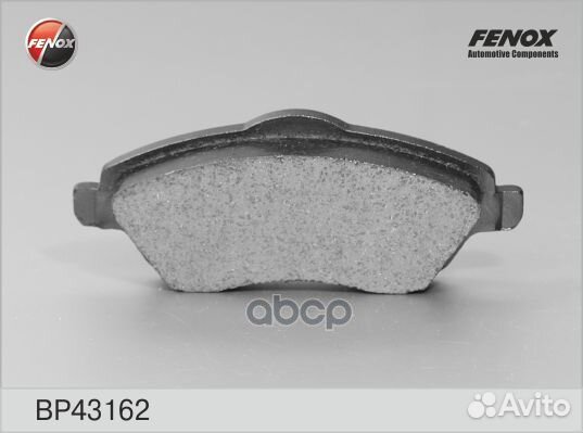 BP43162 Колодки тормозные opel corsa C 01/tigr