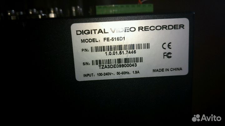 Видеорегистратор цифровой 16 канальный Falkon Eye