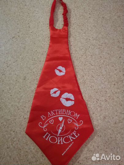 Свадебная атрибутика