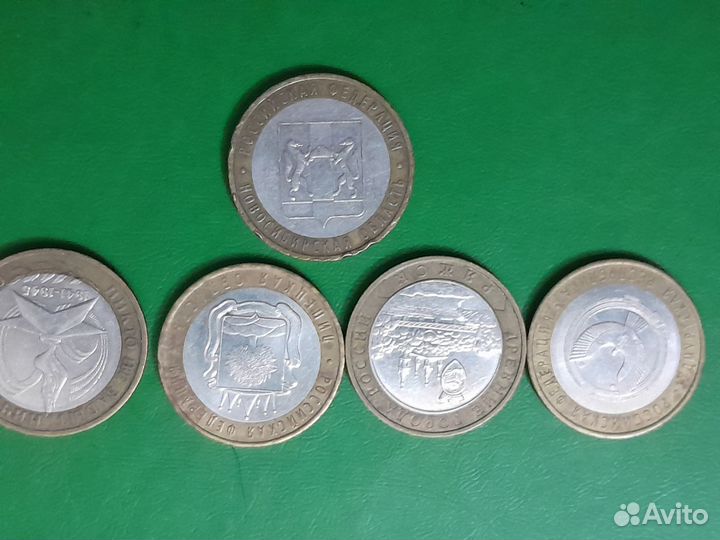 Монеты юбилейные 10рублей