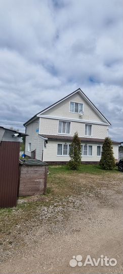 Дом на разбор и вывоз