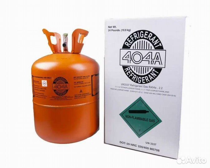 Фреон 404 А