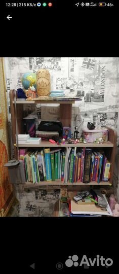 Полка книжная