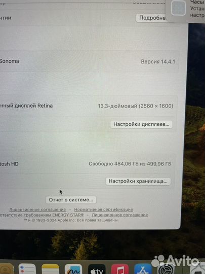 Apple macbook pro 13 2020 16gb 512gb