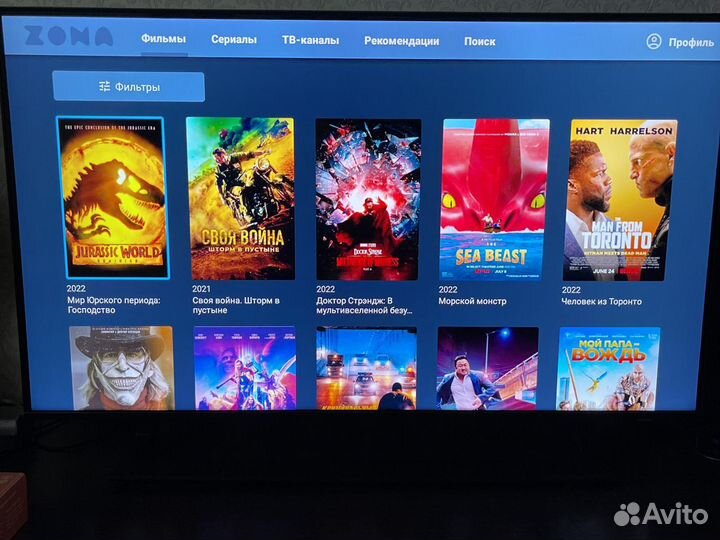 Андроид тв приставка