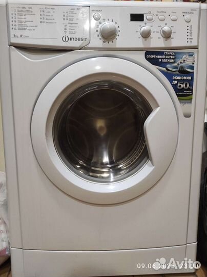 Стиральная машина бу indesit