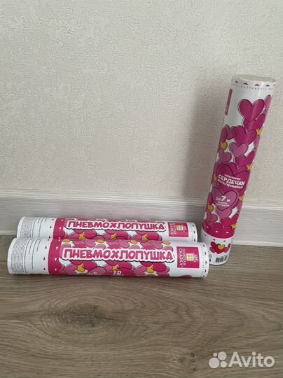 Хлопушка красные сердечки на свадьбу