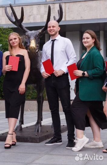 Репетитор по математике