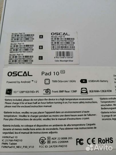 Blackview Oscal Pad 10 LTE 8/128гб новый