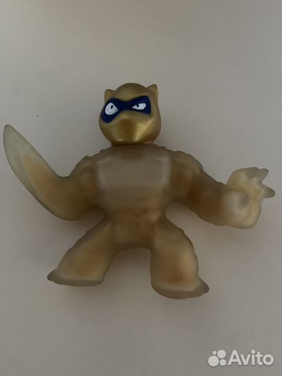 Редкий гутжитсу золотой