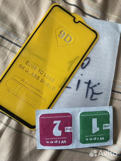 Защитное стекло Honor 10 Lite