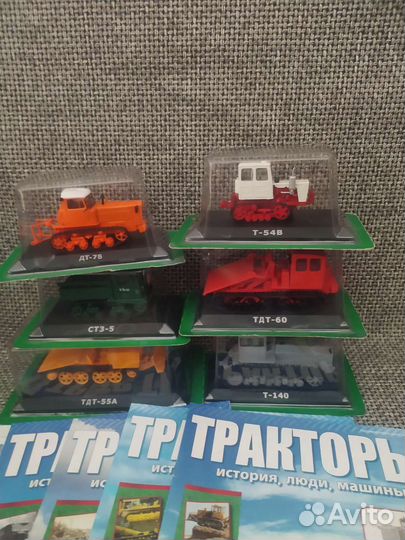 Модели тракторов в масштабе 1:43