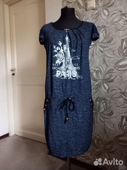 Женская одежда