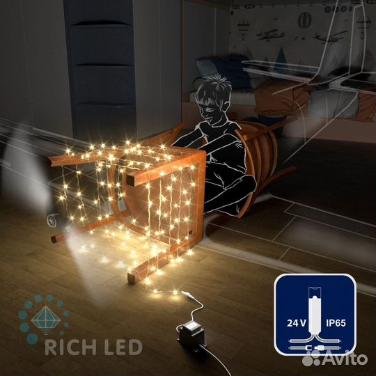 Светодиодная гирлянда Rich LED 10 м., 100 LED, 24В