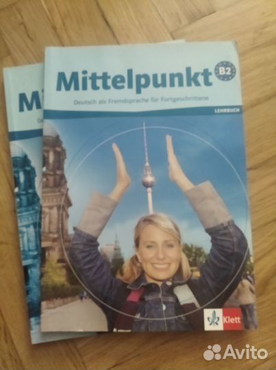 Учебник по немецкому Mittelpunkt