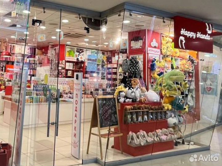 Продавец консультант в магазин подарков