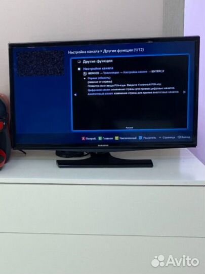 Телевизор samsung