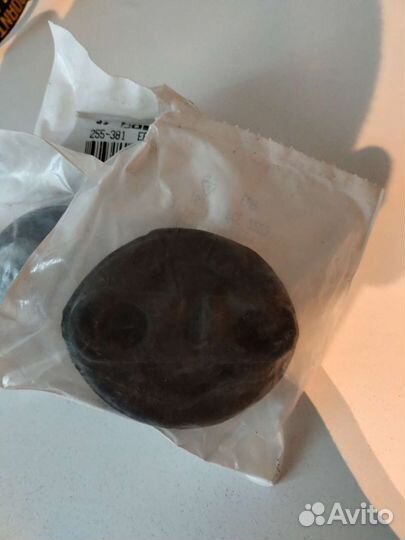 Крепление для глушителя