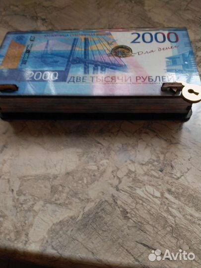 Скрепыши 1 выпуск