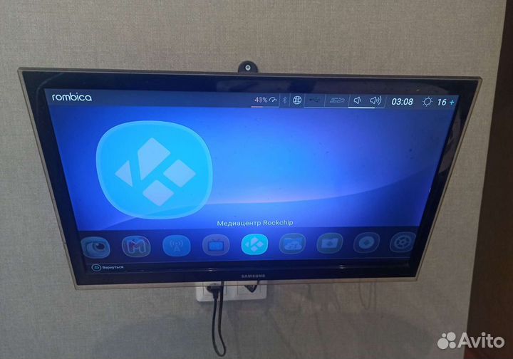 Тв-приставка Rombica Smart Stick Quad v001