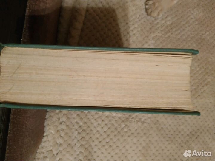 Мольер собрание сочинений в 2 томах, 1957 г