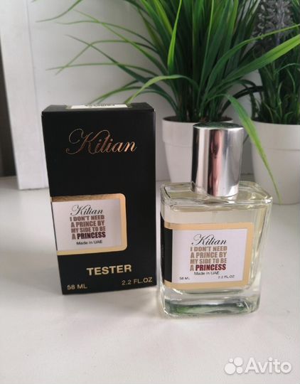 By Kilian разные, смотри все фото