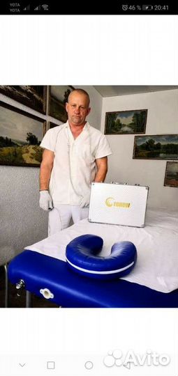 Массаж Анапа/кинезиология