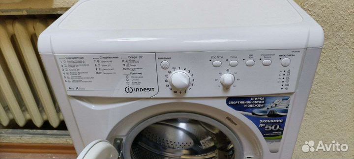 Стиральная машина Индезит