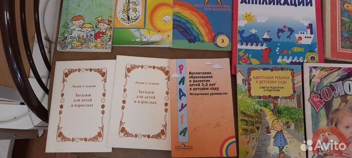 Развивающие книги пособиядля детей и детского сада