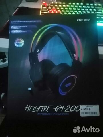 Проводные игровые наушники Dexp hellfire GH-200 купить в Ижевске ...