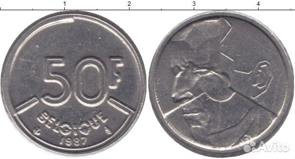 Коллекция в подарок